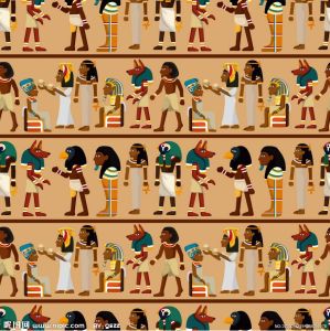 古埃及文化