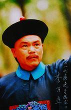 《一代廉吏于成龍》劇照