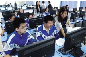 2017年普通高考考試大綱修訂內容 2017年普通高考考試大綱修訂內容