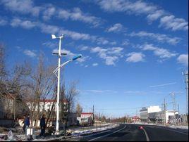 北京環豐世紀綠色能源科技有限公司 北京環豐世紀綠色能源科技有限公司