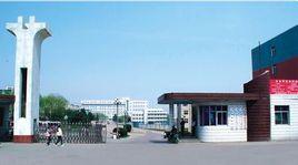 遼寧醫學院高等職業技術學院 遼寧醫學院高等職業技術學院