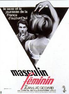 男性,女性 男性,女性