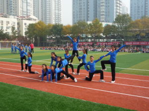 朝陽區望京南湖東園國小