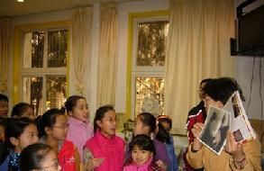 黃胄藝術實驗國小