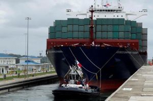 中遠海運巴拿馬號 中遠海運巴拿馬號