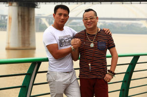 張三李四組合 張三李四組合