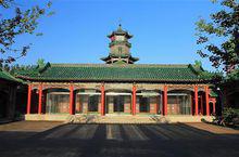 大廠[河北省廊坊市大廠縣]