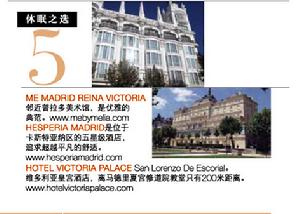 Chic Outlet Shopping® in Europe