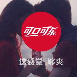 這感覺夠爽 這感覺夠爽