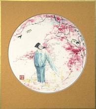 晏殊浣溪沙原文與譯文 晏殊浣溪沙原文與譯文