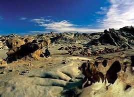 阿拉善岩群 阿拉善岩群