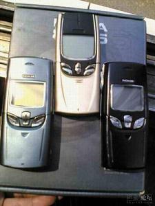 Nokia8890 Nokia8890