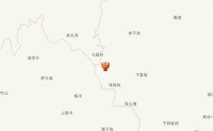 馬安坪村 馬安坪村