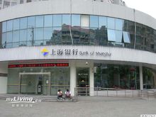 上海銀行