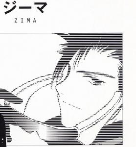 吉馬[動漫人物]