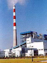 火力發電廠