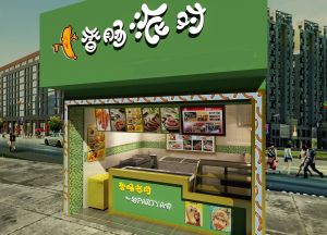 香腸派對[香腸品牌]