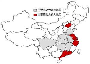 （圖）中國勞動力流動圖