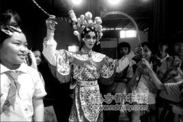 廣東粵劇學校 廣東粵劇學校