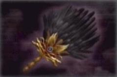 窮奇羽扇 窮奇羽扇