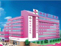 柳州麗人整形醫院