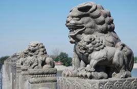 盧溝橋石獅 盧溝橋石獅