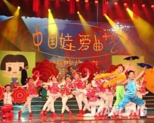 北京小曲 北京小曲