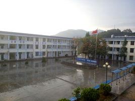 謙六鄉中學 謙六鄉中學