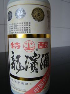 特釀龍濱酒 特釀龍濱酒