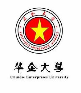 華企大學 華企大學
