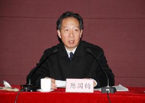 陳國鈞[清代書法家]