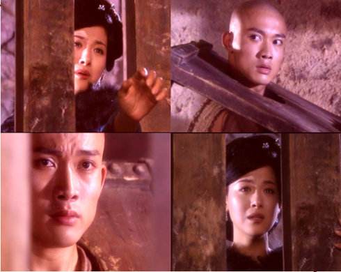 辯機和尚 辯機和尚