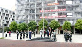 武漢市旅遊學校 武漢市旅遊學校