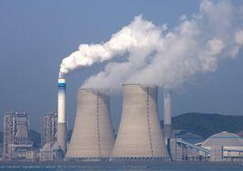 攀枝花鋼鐵有限責任公司 攀枝花鋼鐵有限責任公司