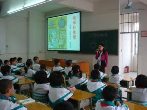 白雲區紅星國小 白雲區紅星國小