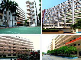 青島海洋技術學校 青島海洋技術學校