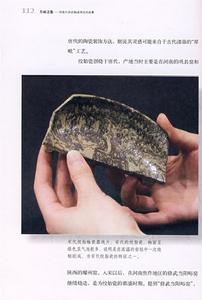 （圖）《片面之瓷》