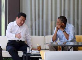 中國莊園會晤 中國莊園會晤