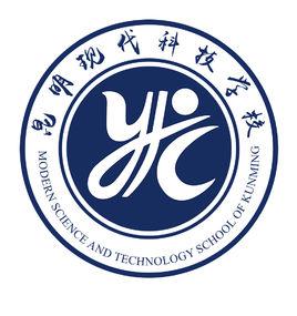 昆明現代科技學校 昆明現代科技學校