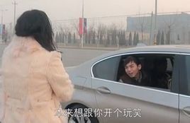 嫑鬧了沾不 嫑鬧了沾不