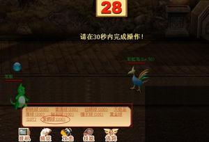 《寵物大聯盟》