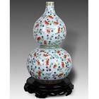 日日見喜紋 日日見喜紋