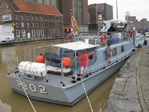 （圖）內河海軍位於城鎮邊緣