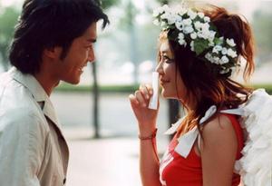 《我的失憶男友》