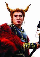 紅孩兒[2005年焦恩俊主演電視劇]