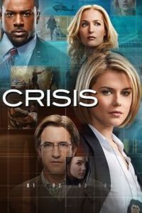 綁架危機 綁架危機