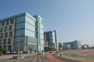 天津市南洋工業學校 天津市南洋工業學校