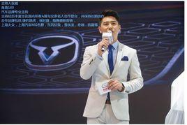 張威[中國車展一線男主持人]