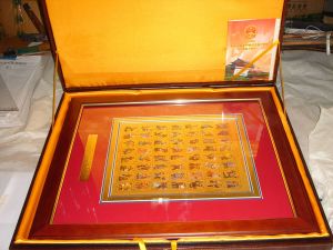 金箔郵票 金箔郵票