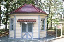 岩手大學植物園